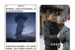 hth在线登陆截图3